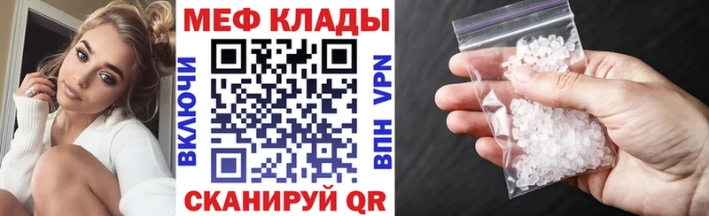 Магазин наркотиков Абаза Alpha PVP Псилоцибиновые грибы МАРИХУАНА АМФ Кокаин Гашиш