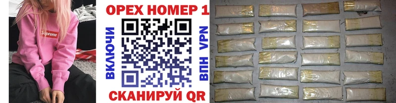 COCAIN Колумбийский  продажа наркотиков  Абаза 