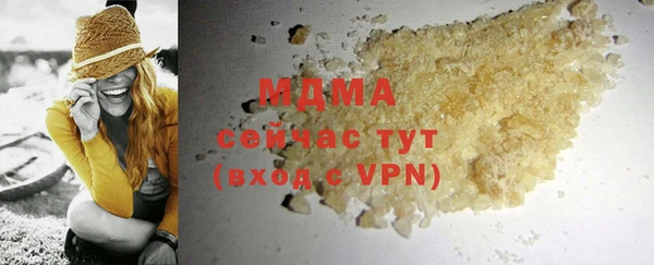 PSILOCYBIN Ачинск