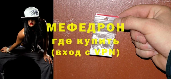 apvp Абдулино