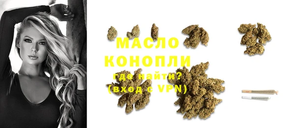 PSILOCYBIN Ачинск