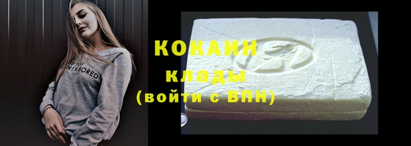 apvp Абдулино