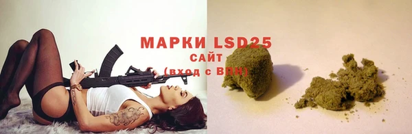 экстази Артём