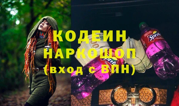 apvp Абдулино