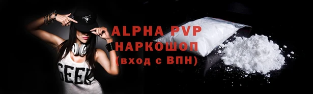 PSILOCYBIN Ачинск