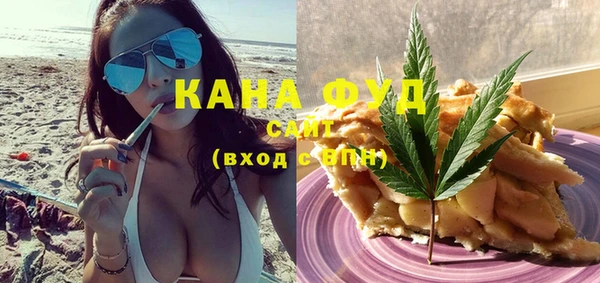 прущие грибы Абаза