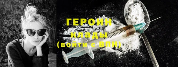 экстази Артём