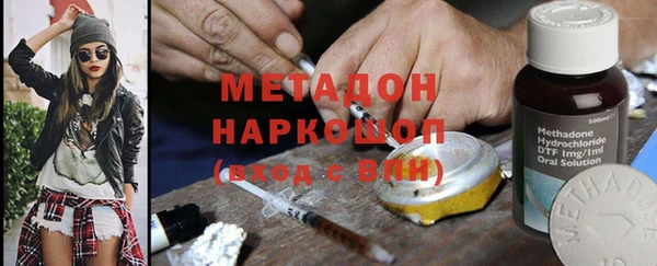 apvp Абдулино
