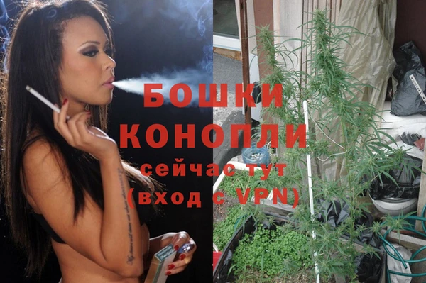 экстази Артём