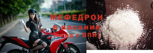PSILOCYBIN Ачинск