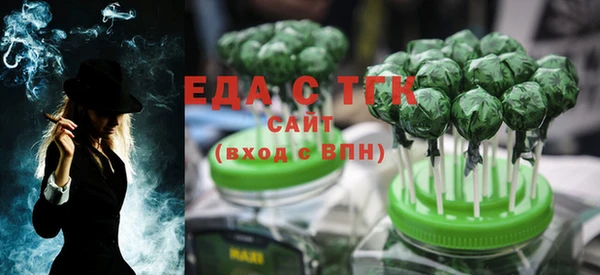 apvp Абдулино