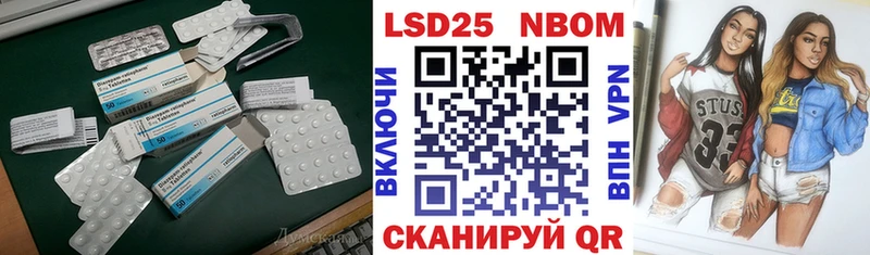 дарнет шоп  Абаза  MEGA как зайти  LSD-25 экстази ecstasy 