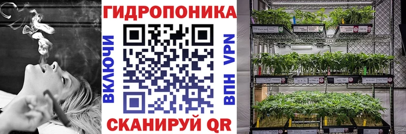 МАРИХУАНА марихуана  Абаза 